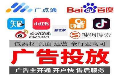 谷歌SEM案例分析：优化广告效果策略